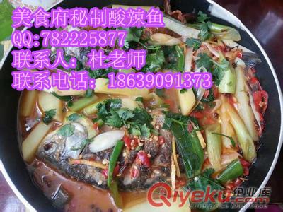 為創業者供應三鮮燴面全套技術哪有教羊肉燴面的技術去哪學滋補燴面的做法手把手教學
