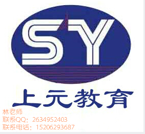 南通上元教育電腦效果圖高級(jí)班歡迎你