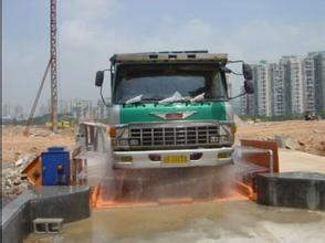 杭州工地車輛洗輪機|洗車槽|基坑式洗輪機18672328275原始圖片2