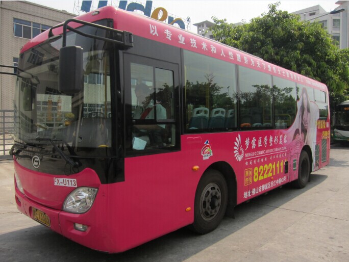 佛山公交車身廣告（媒體整合{dy}站）原始圖片3
