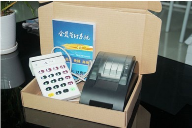 （廣州）哪家公司做蛋糕點心店的會員（客戶）管理系統(tǒng)（軟件）更專業(yè)？原始圖片2