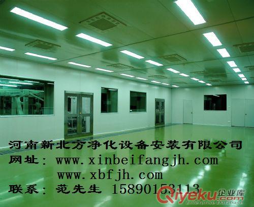 鋰電池生產車間建設，就找河南新北方凈化公司