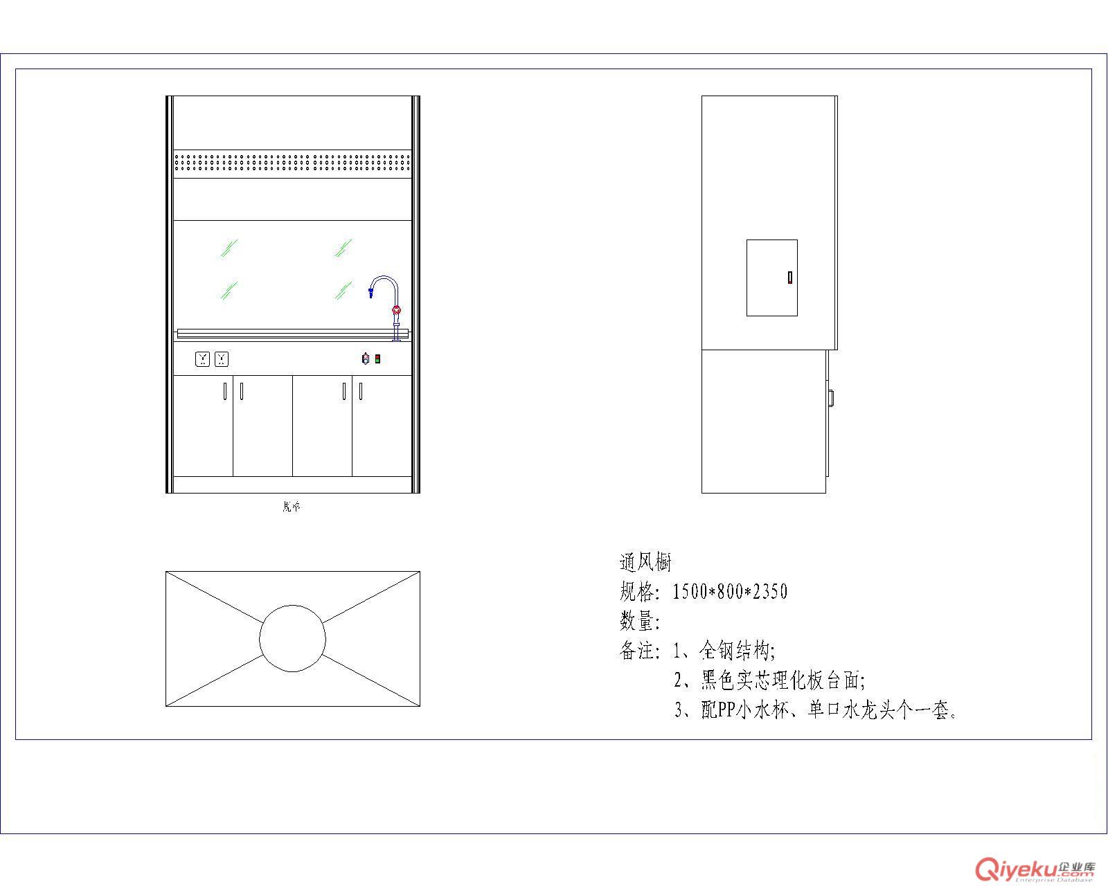 無塵車間，潔凈廠房--找河南新北方凈化最放心