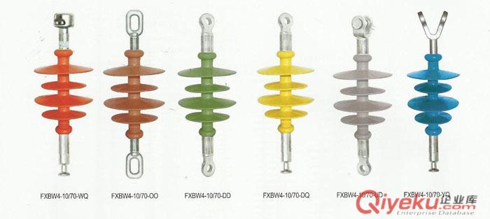 fxbw4-110/70復合絕緣子 生產硅膠絕緣子的廠家