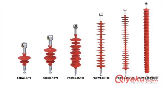 FXBW4-110/70絕緣子 FXBW4-110/70價(jià)格 FXBW4-110/70型號