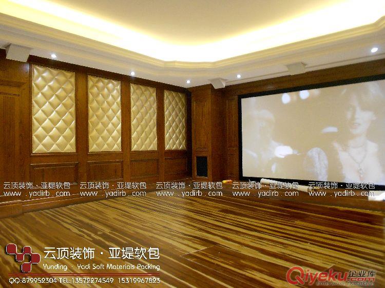 西安軟包別墅軟包裝飾吸音軟包臥室客廳軟包