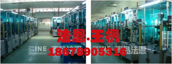 山東產品包裝生產線,非標自動化設備原始圖片2