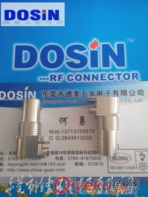 DVR多孔BNC視頻連接器 安防監控多路BNC視頻插座