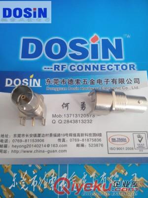 HD-SDI高清BNC-KWE視頻連接器原始圖片3