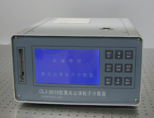 HY-8051自動煙塵煙氣測試儀