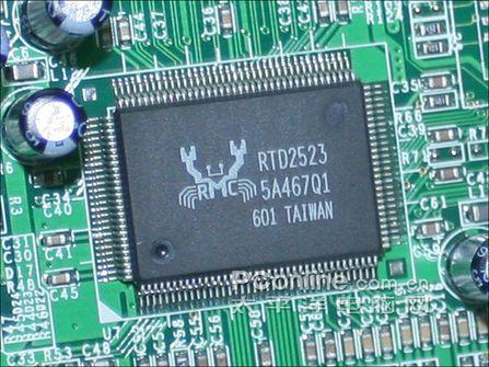 電子材料回收