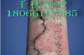 煙囪涂刷紅白色環(huán)-煙囪涂刷籃白色環(huán)-煙筒刷航空標(biāo)志漆