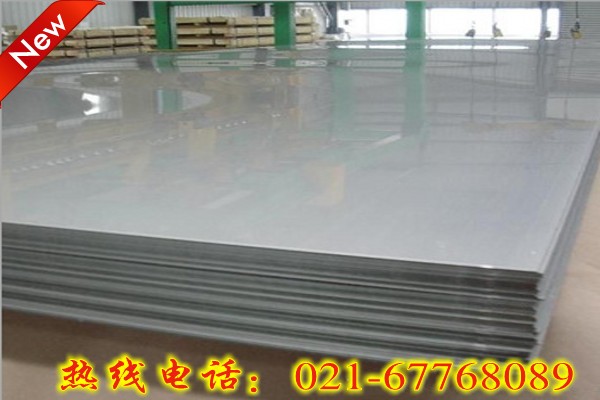 Inconel617合金板材