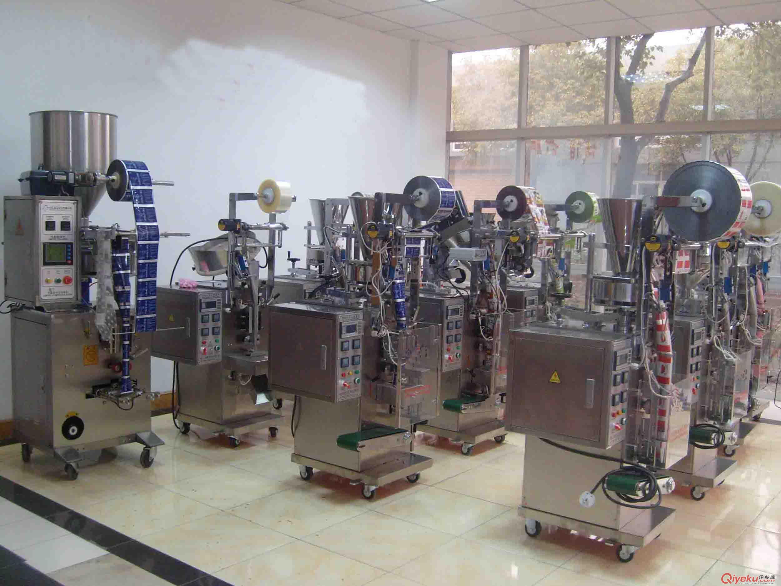 炒貨包裝機(jī) 瓜子包裝機(jī) 花生米包裝機(jī) 顆粒背封自動(dòng)包裝機(jī)原始圖片3