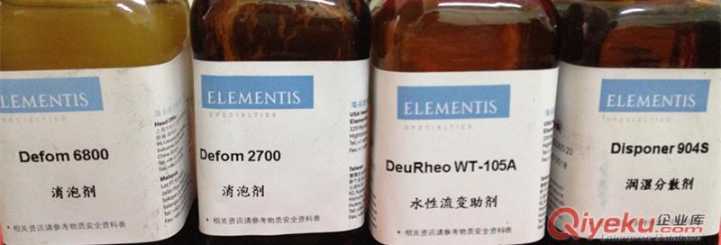 德謙5500用于溶劑型、無(wú)溶劑型反應(yīng)性固化涂料體系消泡助劑