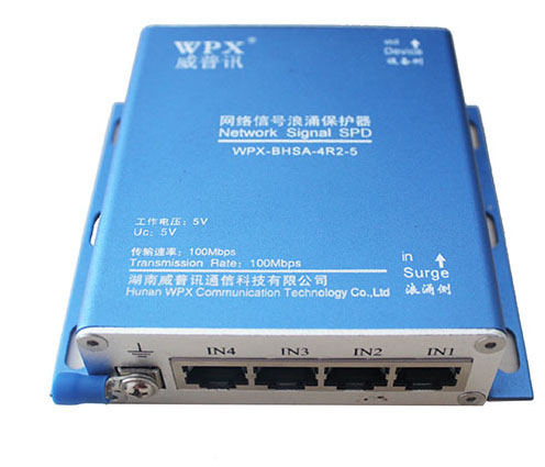 網絡信號浪涌保護器WPX-BHSA-4R2-5 