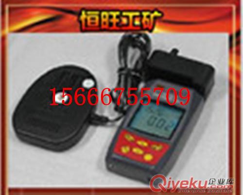 灑水降塵裝置ZPQW127