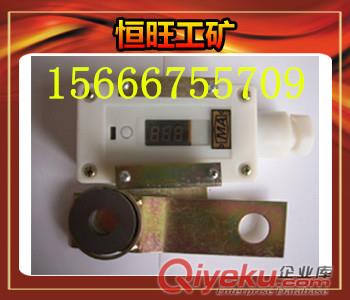 溫度傳感器GWD60原始圖片2