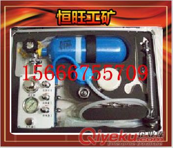 礦車整形機KZY-150