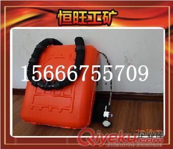 隔絕式正壓氧氣呼吸器