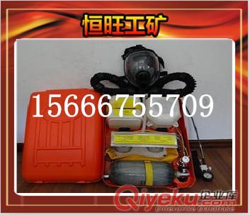 隔絕式正壓氧氣呼吸器原始圖片2