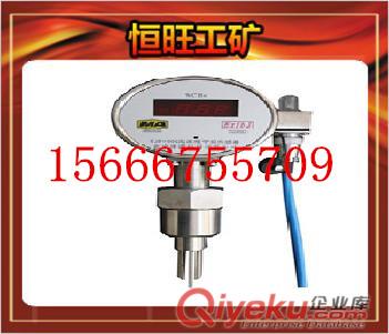 開停傳感器GKT5L