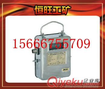 急停傳感器KHJ24