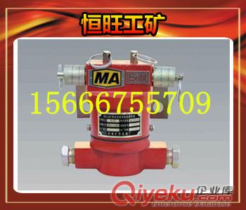 跑偏傳感器GEJ30原始圖片2