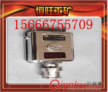 壓差傳感器GPY1.0C原始圖片2
