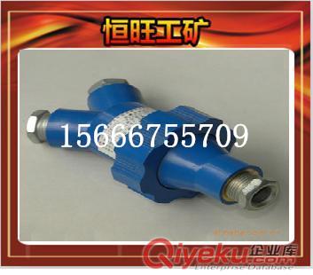連接器KLC4