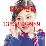 廣州市海珠區(qū)疏通馬桶13533789989價格優(yōu)惠