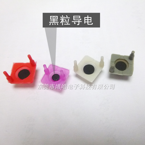博皓高壽命GPS導(dǎo)航設(shè)備硅膠按鍵原始圖片2