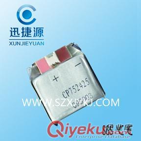 CR2477紐扣電池 煤礦專用識別卡電池
