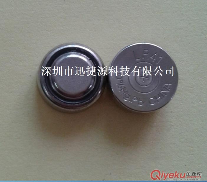 AG3紐扣電池 LR41無汞環(huán)保電池