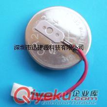CR2032紐扣電池原始圖片2