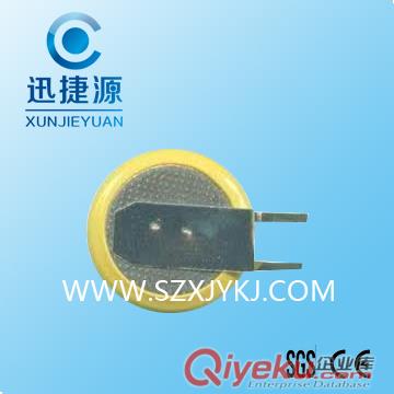 CR2032紐扣電池