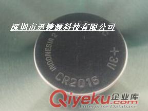 2014年{zx1}到貨 CR2016紐扣電池原始圖片2
