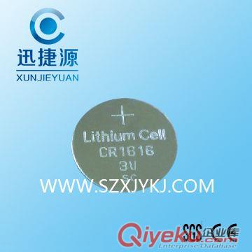 電腦主板專(zhuān)用電池CR2032