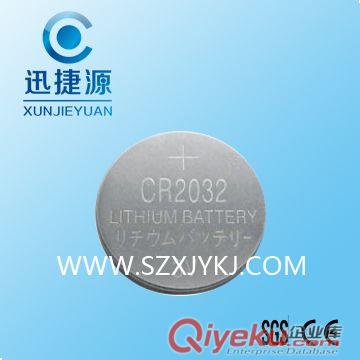電腦主板專(zhuān)用電池CR2032原始圖片2