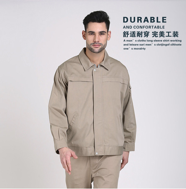 彎月亮603b工作服定制工裝批發(fā)防護(hù)服定做原始圖片2