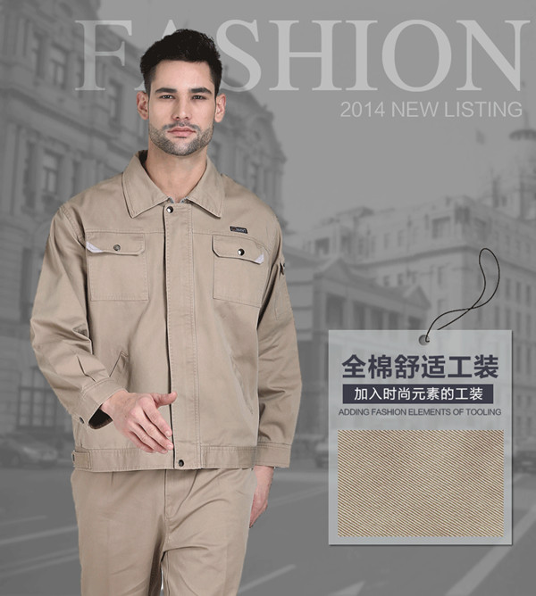 彎月亮701b防靜電工作服廠家勞保服批發(fā)