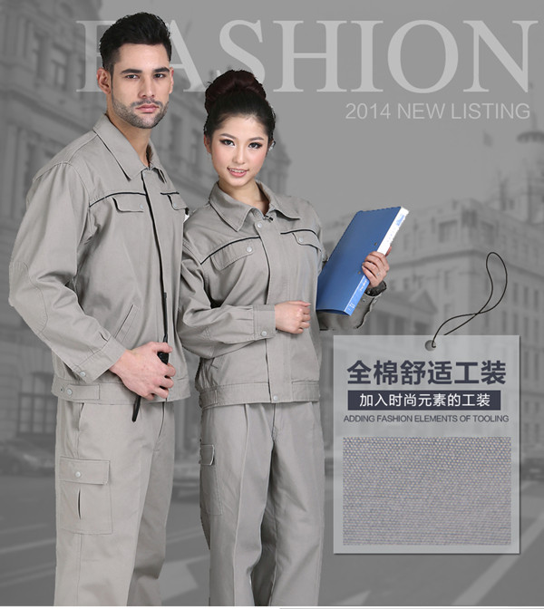 彎月亮701b防靜電工作服廠家勞保服批發(fā)