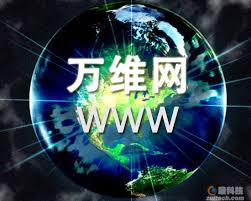 {gjj}子課題掛名|各校{zx1}課題掛名|工程類論文發表|省級《山西建筑》雜志征稿信息