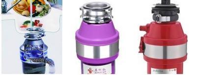 濰坊餐廚垃圾處理器專賣廠家原始圖片3