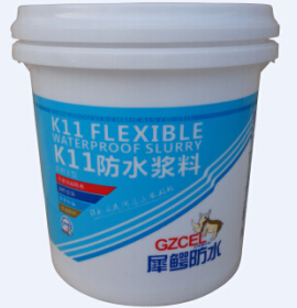 地下室防水材料哪種好_犀鱷防水質量有保障原始圖片2