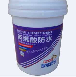 地下室防水材料哪種好_犀鱷防水質量有保障原始圖片3