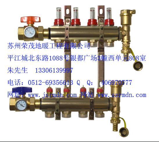 蘇州地暖分水器有什么作用