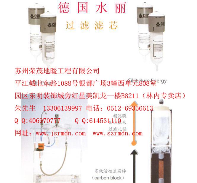 蘇州上次那個(gè)國(guó)家的{zh0}是什么品牌子