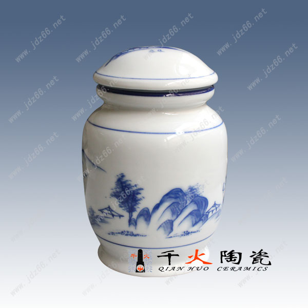 陶瓷包裝定制 陶瓷蜂蜜罐原始圖片2