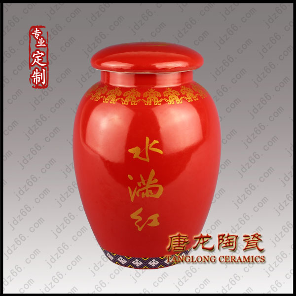 供應陶瓷煙草罐定制加工原始圖片2